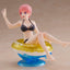 Taito - Aqua Float Girls The Quintessential Quintuplets Ichika Nakano Figure - Good Game Anime