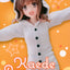 Taito - Colorful Figure Kaede Azusagawa (Rascal Series) - Good Game Anime