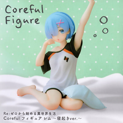Taito - Coreful Figure Rem Naoki Waking Up Ver (Re:Zero Starting Life in Another World) - Good Game Anime
