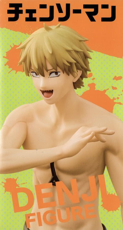 Taito - Denji Figure (Chainsaw Man) - Good Game Anime