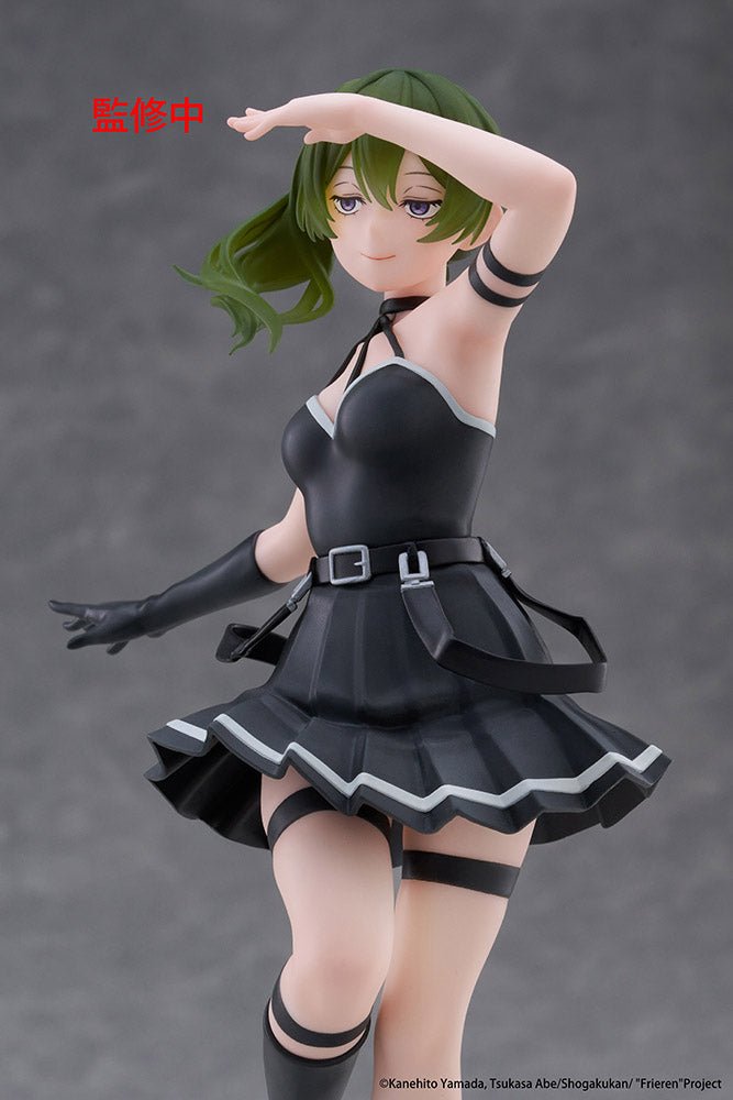 Taito - Frieren: Beyond Journey's End Coreful Figure - Ubel - Good Game Anime