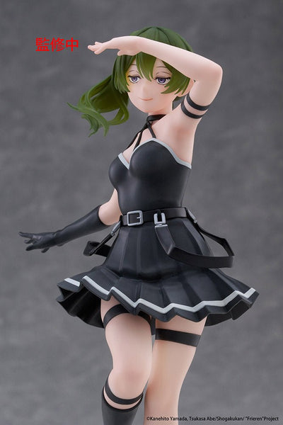 Taito - Frieren: Beyond Journey's End Coreful Figure - Ubel - Good Game Anime