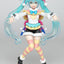 Taito - Hatsune Miku Figure - Winter Image Ver. - Good Game Anime