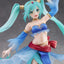 Taito - Hatsune Miku Princess AMP Figure ~Arabian ver~ Prize Figure - Good Game Anime