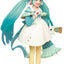 Taito - Hatsune Miku Second Season Prize Figure (Winter Ver.) - Good Game Anime