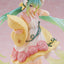 Taito - Hatsune Miku Wonderland Figure ~Sleeping Beauty~ Prize Figure - Good Game Anime