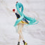 Taito - Hatsune Miku Wonderland Figure ~Snow White~ Prize Figure - Good Game Anime