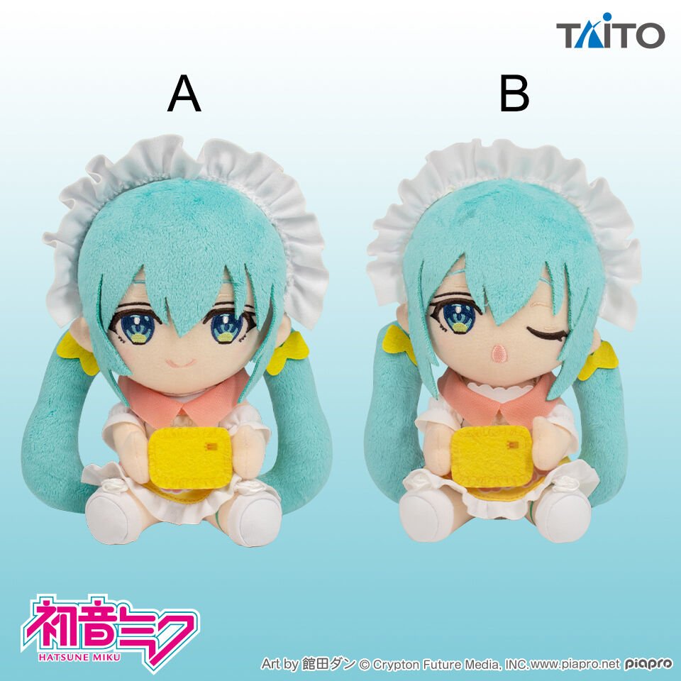 Taito - Hatsune Miku Wonderland Vol. 5 Plush (Hatsune Miku) - Good Game Anime