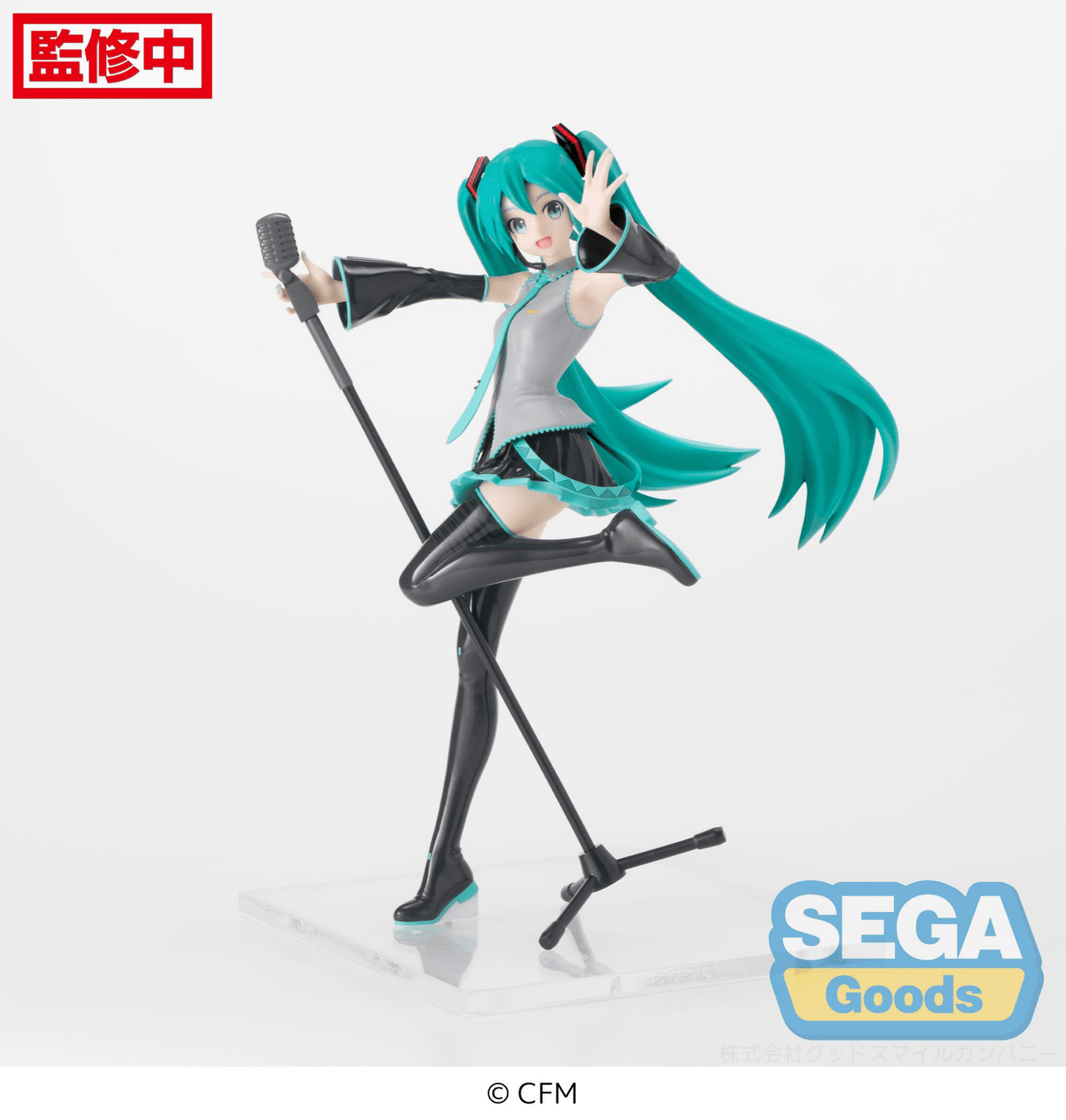 Taito - Luminasta Hatsune Miku Project DIVA 15th Ver. (Hatsune Miku Project DIVA MEGA39's) - Good Game Anime