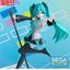 Taito - Luminasta Hatsune Miku Project DIVA 15th Ver. (Hatsune Miku Project DIVA MEGA39's) - Good Game Anime