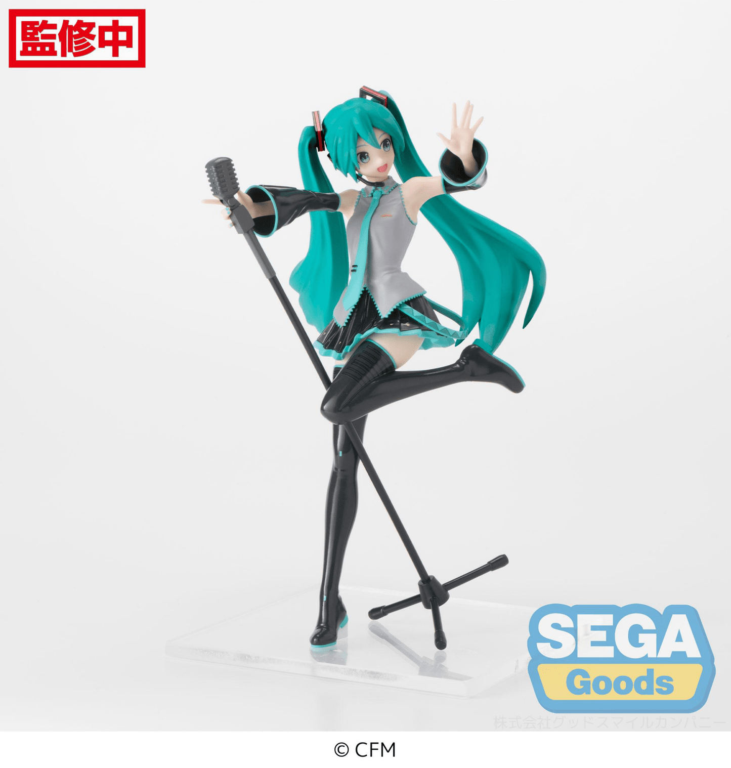 Taito - Luminasta Hatsune Miku Project DIVA 15th Ver. (Hatsune Miku Project DIVA MEGA39's) - Good Game Anime