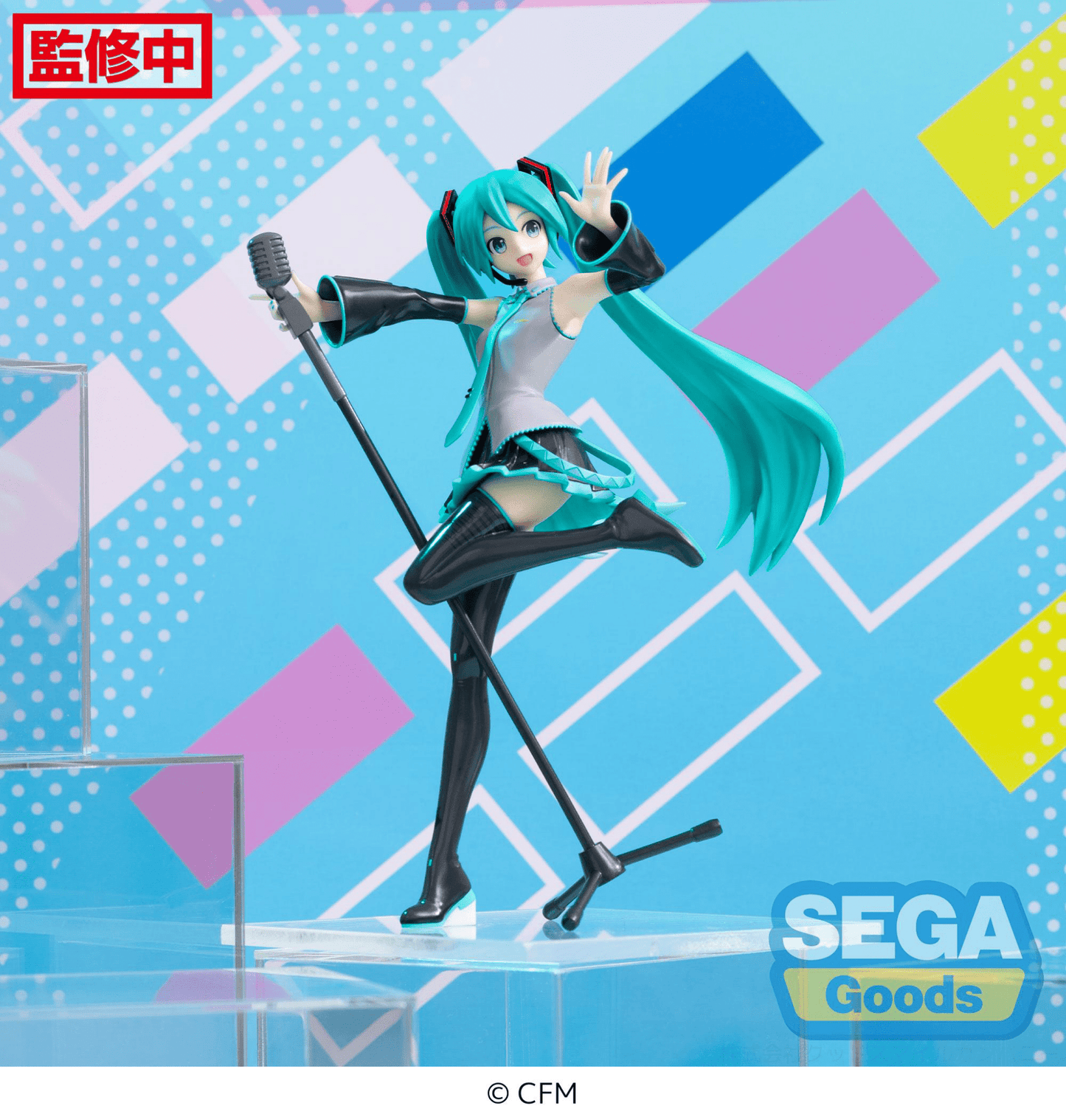 Taito - Luminasta Hatsune Miku Project DIVA 15th Ver. (Hatsune Miku Project DIVA MEGA39's) - Good Game Anime