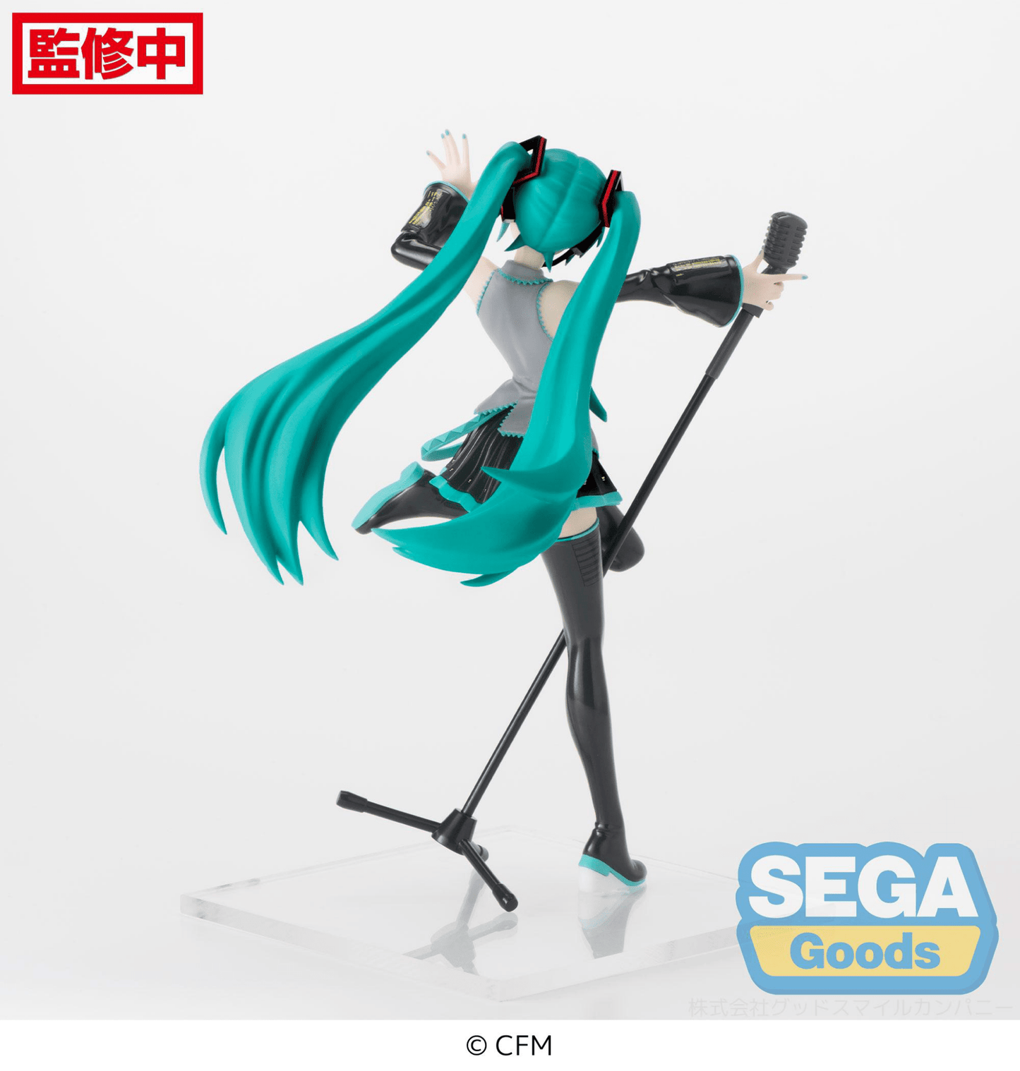 Taito - Luminasta Hatsune Miku Project DIVA 15th Ver. (Hatsune Miku Project DIVA MEGA39's) - Good Game Anime