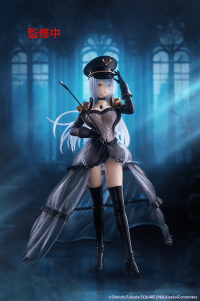 Taito - My Dress - Up Darling AMP+ Figure - Marin Kitagawa (Black Lobelia Ver.) - Good Game Anime