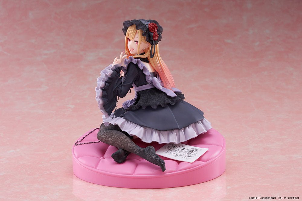 Taito - My Dress - Up Darling AMP+ Figure - Marin Kitagawa Dress of Shizuku Kuroe Ver. - Good Game Anime
