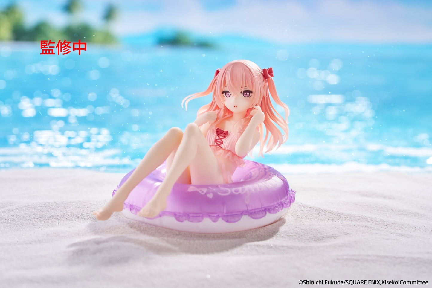 Taito - My Dress - Up Darling Aqua Float Girls Figure - Sajuna Inui - Good Game Anime