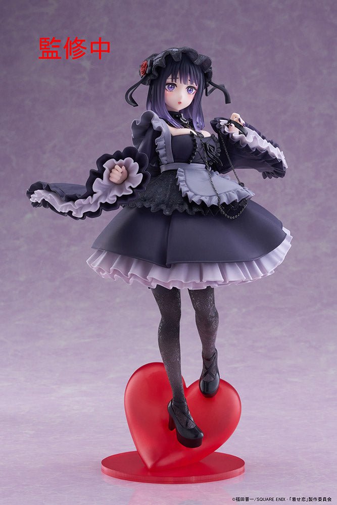 Taito - My Dress - Up Darling T - Most Figure - Marin Kitagawa Shizuku Kuroe Ver. - Good Game Anime