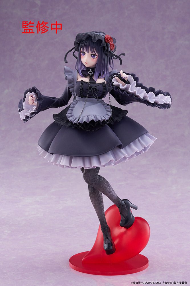 Taito - My Dress - Up Darling T - Most Figure - Marin Kitagawa Shizuku Kuroe Ver. - Good Game Anime