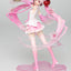 Taito - Sakura Miku Figure ~Newly written 2020 ver.~ Prize Figure - Good Game Anime