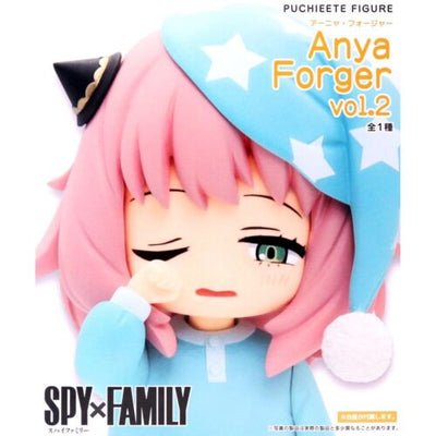 Taito - Spy x Family Anya Forger Sleepy Figure - Good Game Anime