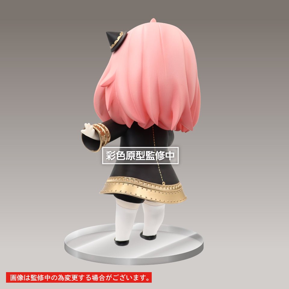 Taito - Spy x Family Puchieete Anya Forger Figure - Good Game Anime