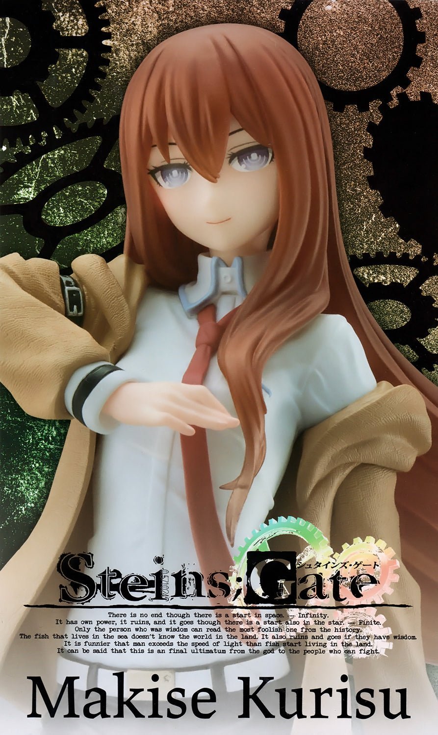 Taito - STEINS;GATE Coreful Figure Makise Kurisu (Stein's Gate) - Good Game Anime