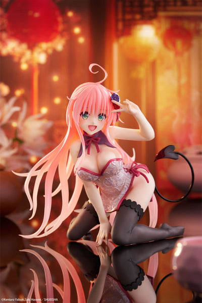 Taito - To Love - Ru Darkness Desktop Cute Figure - Lala (Chinese Dress Ver.) - Good Game Anime