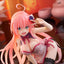 Taito - To Love - Ru Darkness Desktop Cute Figure - Lala (Chinese Dress Ver.) - Good Game Anime