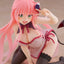 Taito - To Love - Ru Darkness Desktop Cute Figure - Lala (Chinese Dress Ver.) - Good Game Anime