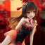 Taito - To Love - Ru Darkness Desktop Cute Figure - Mikan Yuki (Chinese Dress Ver.) - Good Game Anime