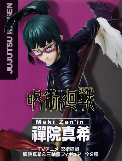 Taito - TV Animation Maki Zenin Figure (Jujutsu Kaisen) - Good Game Anime