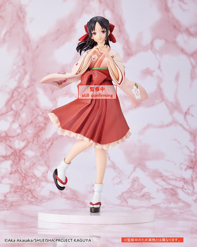 Taito - TV Anime Kaguya-sama Love Is War -Ultra Romantic- Coreful Figure - Kaguya Shinomiya (Kimono Ver.) - Good Game Anime