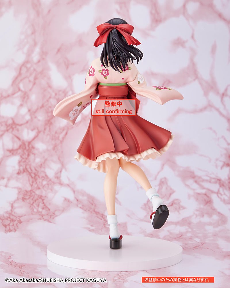 Taito - TV Anime Kaguya-sama Love Is War -Ultra Romantic- Coreful Figure - Kaguya Shinomiya (Kimono Ver.) - Good Game Anime