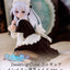 Taito - Wandering Witch: The Journey of Elaina Desktop Cute Figure Elaina Cat Ear Maid Ver. - Good Game Anime