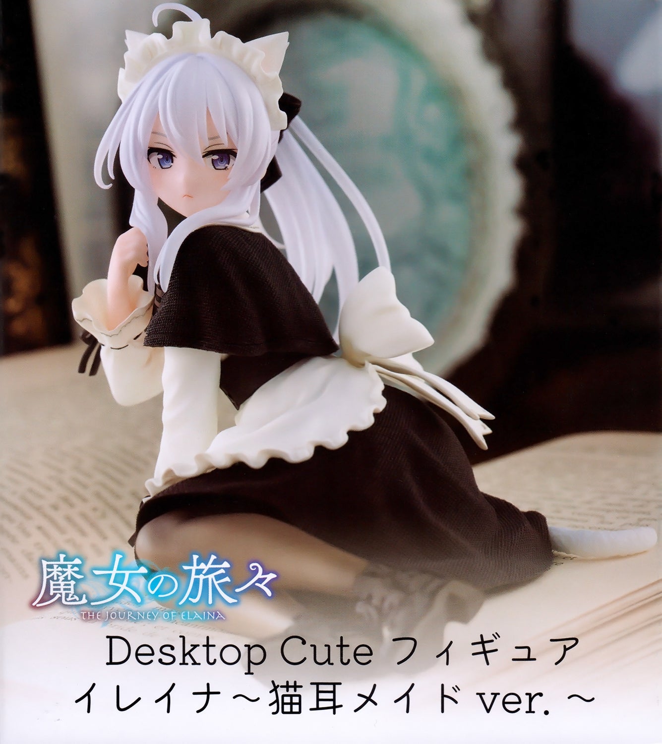 Taito - Wandering Witch: The Journey of Elaina Desktop Cute Figure Elaina Cat Ear Maid Ver. - Good Game Anime