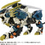 Takara Tomy - AZ-03 Murasame Liger (Zoids) - Good Game Anime