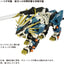 Takara Tomy - AZ-03 Murasame Liger (Zoids) - Good Game Anime