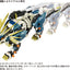 Takara Tomy - AZ-03 Murasame Liger (Zoids) - Good Game Anime