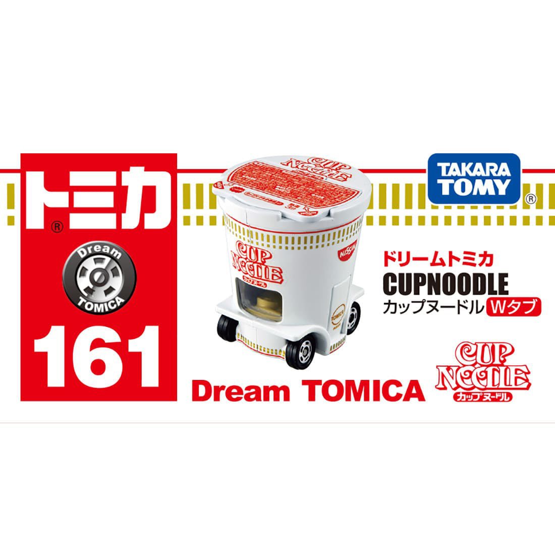 Takara Tomy - Dream Tomica No.161 Cup Noodle W Tab - Good Game Anime