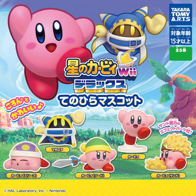 Takara Tomy - Kirby Wii Deluxe Palm Mascot - Good Game Anime