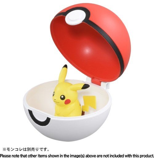 Takara Tomy - MonColle MB-01 Poke Ball (Pokemon) - Good Game Anime