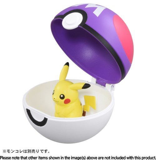 Takara Tomy - MonColle MB-04 Master Ball (Pokemon) - Good Game Anime