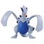 Takara Tomy - MonColle ML-02 Lugia (Pokemon) - Good Game Anime