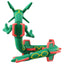 Takara Tomy - MonColle ML-05 Rayquaza (Pokemon) - Good Game Anime