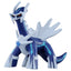 Takara Tomy - MonColle ML-06 Dialga (Pokemon) - Good Game Anime