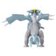 Takara Tomy - MonColle ML-24 Kyurem (Pokemon) - Good Game Anime