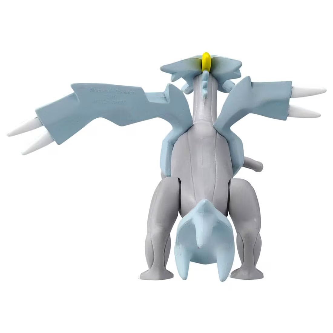 Takara Tomy - MonColle ML-24 Kyurem (Pokemon) - Good Game Anime