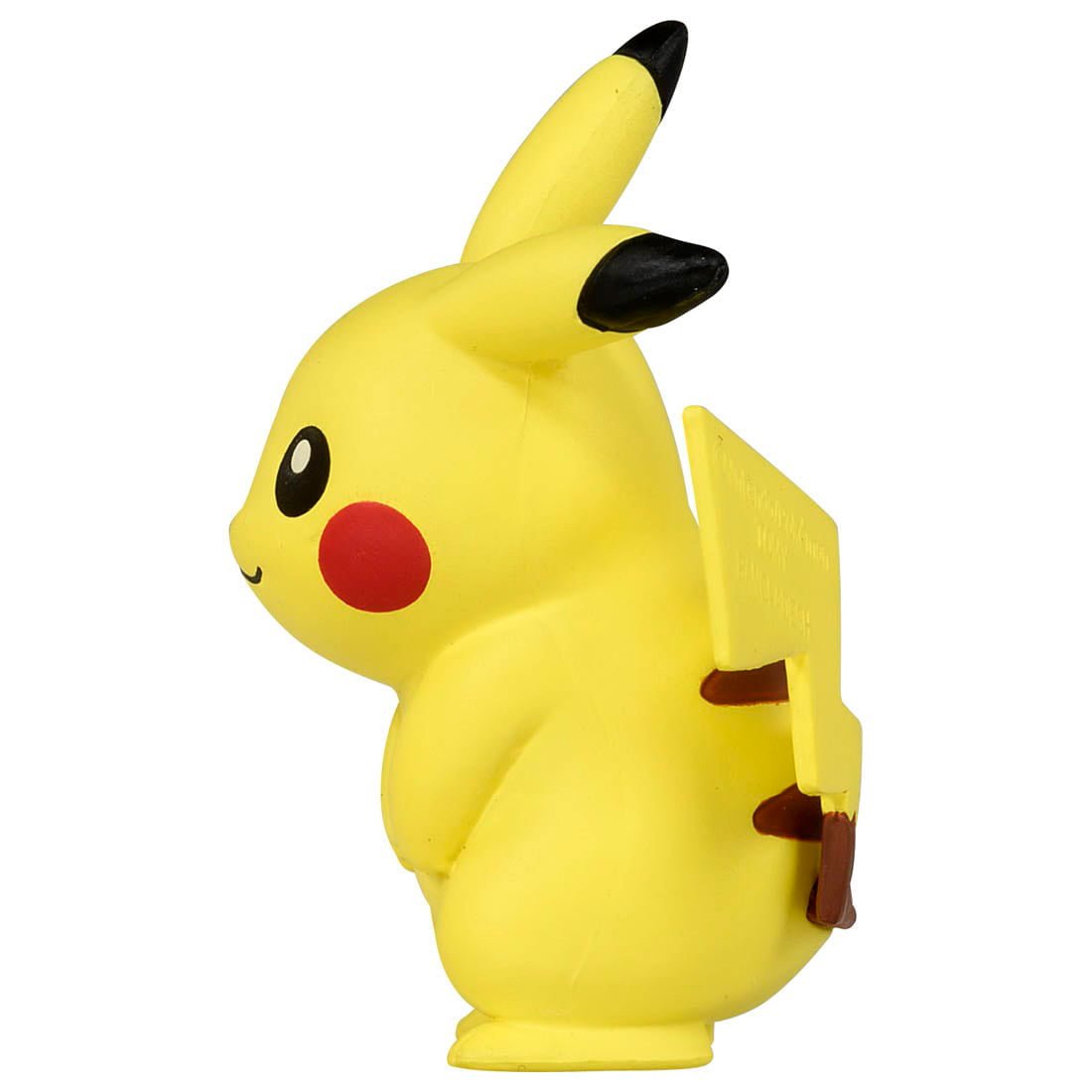 Takara Tomy - MonColle MS-01 Pikachu (Pokemon) - Good Game Anime