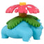 Takara Tomy - MonColle MS-14 Venusaur (Pokemon) - Good Game Anime