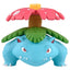 Takara Tomy - MonColle MS-14 Venusaur (Pokemon) - Good Game Anime